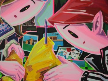 【アートレビュー】パク・ジヘ 「Lepidoptera」