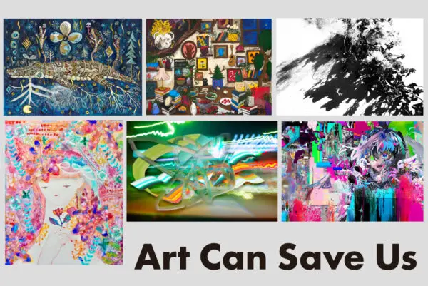 アート情報】「Art Can Save Us 2022」│週末の。アート
